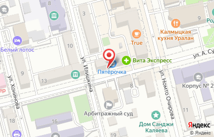 Компания Натяжные потолки ЭВИТА на улице Сусеева на карте