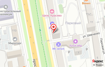 Планета на карте