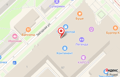 Страховой центр Эксперт Групп на метро Звёздная на карте