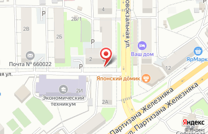 Магазин разливных напитков Пивной причал на Аэровокзальной улице на карте