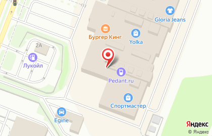Ресторан быстрого питания Subway на улице Кирова на карте