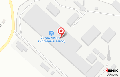 Алексинский кирпичный завод на карте