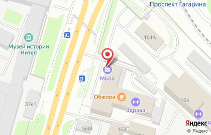 Строительно-монтажная компания ТеплоСтройМонтаж на проспекте Гагарина на карте
