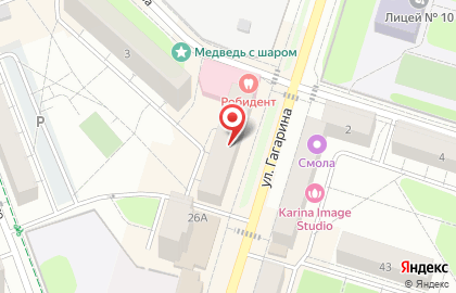 Магазин парфюмерии и косметики Подружка в Клину на карте