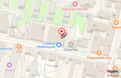 Техносила на улице Дзержинского на карте