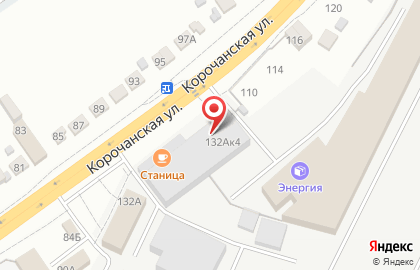 Торговая компания Дары Океана на Корочанской улице на карте