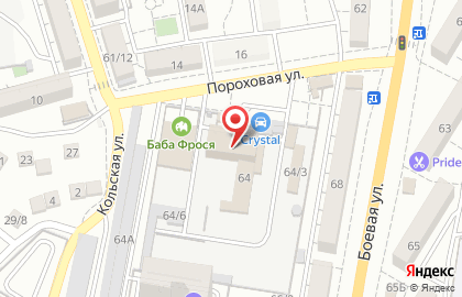 У Ивана на Боевой улице на карте