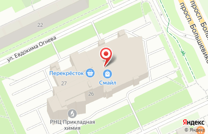 Магазин товаров для курения PiterSmoke на проспекте Большевиков на карте