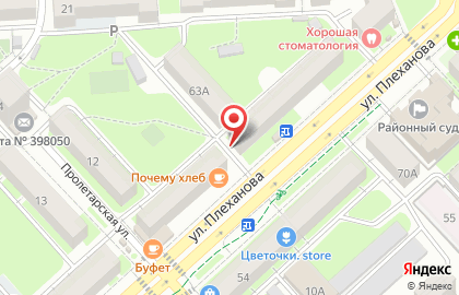 Магазин Nirvel Professional на карте