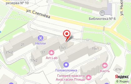 Ярославская Строительная Экспертиза на улице Слепнёва на карте