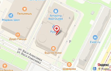 Независимый центр рентгенодиагностики Пикассо на метро Кировский завод на карте