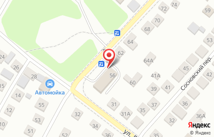 Дезинфекционная компания Рубин в Октябрьском районе на карте