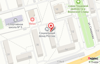 Отделение Управление Пенсионного фонда РФ в г. Новокузнецке в Кузнецком районе на карте