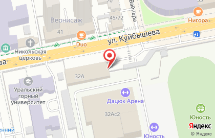 Спортивный комплекс Юность на улице Куйбышева на карте