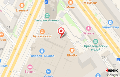 COLIN`S на Кольцовской улице на карте
