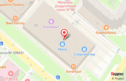 Ювелирный магазин Sunlight в Москве на карте