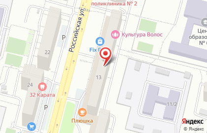 ООО Сервис-центр Столица на карте