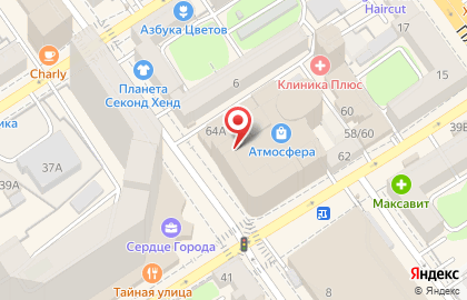 Интернет-магазин подарков ridly.ru на улице Фридриха Энгельса на карте