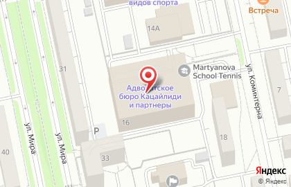 Амплитуда, ООО на карте
