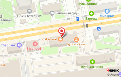 Сервисный центр Мобиком на Калинина на карте