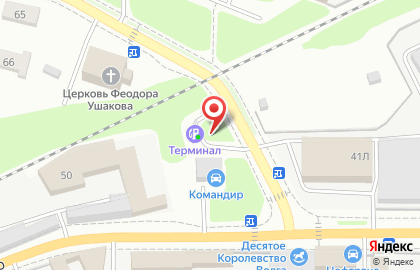 Терминал 1 на улице Федосеенко на карте