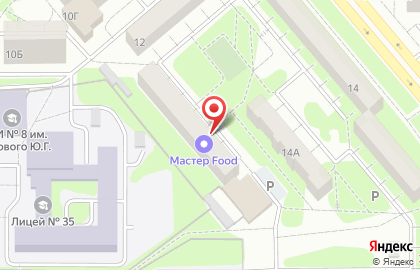 Служба доставки Мастер Food на карте