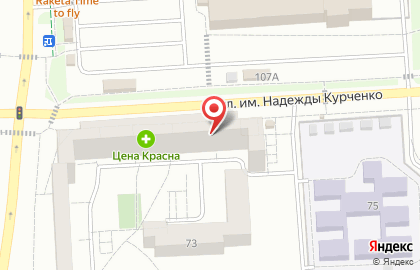 Страховая группа Спасские ворота-М на Молодёжной улице на карте