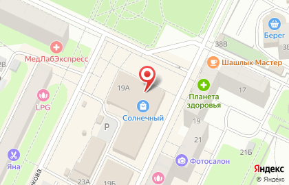 Суши-бар Японец в Мотовилихинском районе на карте