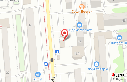 Магазин Фаворит на площади Карла Маркса на карте