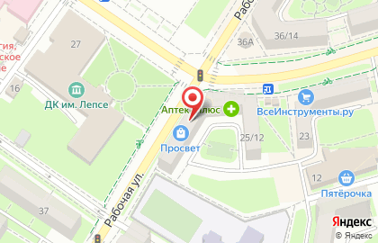 Ремонтная мастерская Apple service на Революционном проспекте на карте