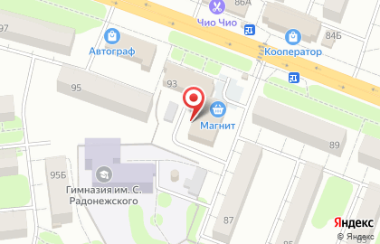 Сеть супермаркетов Кувшинка на Красноармейской улице на карте