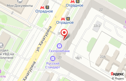 Ювелирная мастерская в Москве на карте