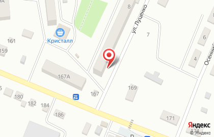 ВиноВодочный на улице Луценко на карте