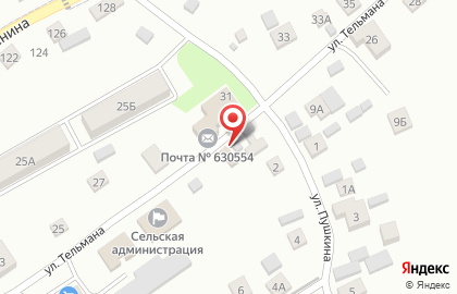 Продуктовый магазин Ива на улице Тельмана на карте
