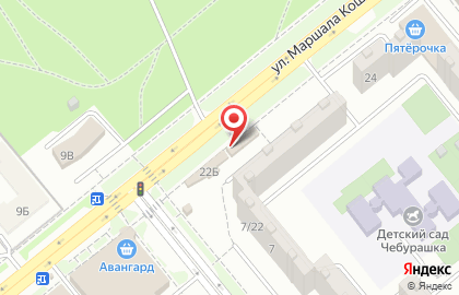 Фирменный магазин Колизей на улице Маршала Кошевого на карте