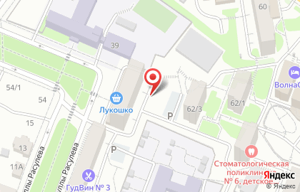 Кулинария, ИП Нафиков М.И. на карте