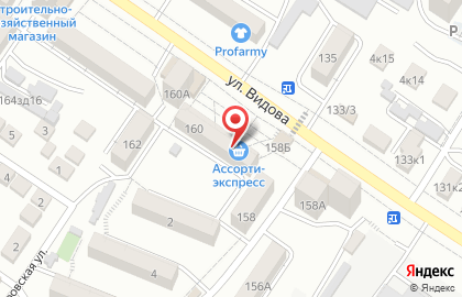 Продовольственный магазин Ассорти Экспресс на карте