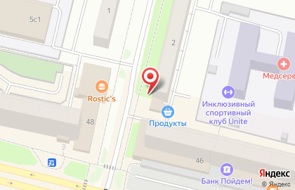 Сервисный центр Real Service на карте