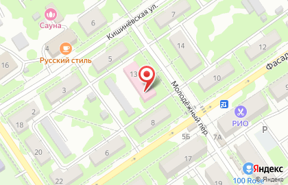 Городская больница №10 Центр здоровья в Молодёжном переулке на карте