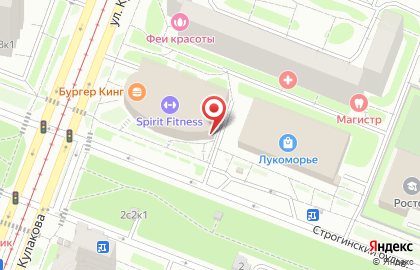 Сеть линзоматов Acuvue на Строгинском бульваре на карте