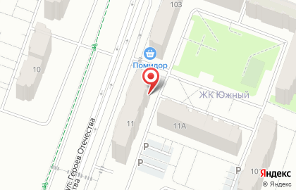 Детская развивающая студия Дом волшебников в Каменск-Уральском на карте