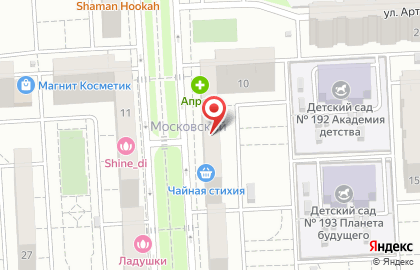 Семейная стоматология Нова Дент на улице Котлярова на карте