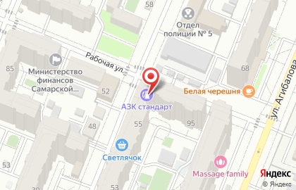 Турагентство выгодных туров Sunmar в Железнодорожном районе на карте