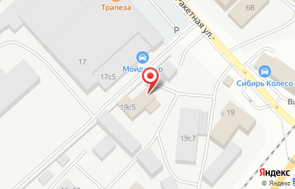 Пункт приема макулатуры в Томске на карте