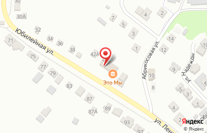 Кафе быстрого питания Mojo Food на карте