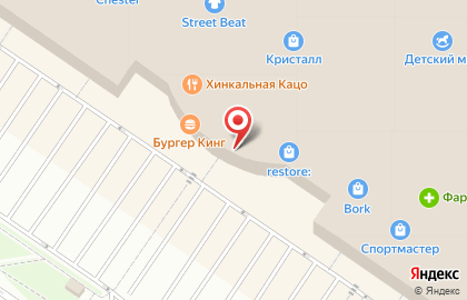 Ресторан быстрого питания восточной кухни Плов Хауз на улице Дмитрия Менделеева на карте