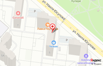 Юдинская Автошкола на карте