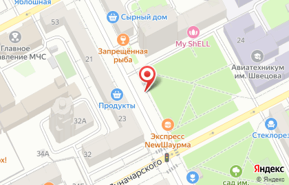 Киоск по продаже фруктов и овощей на улице Луначарского на карте