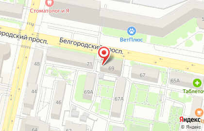 Военный комиссариат г. Белгорода Белгородской области на карте