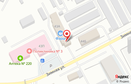 Продовольственный магазин Фарш на улице Кузоваткина на карте